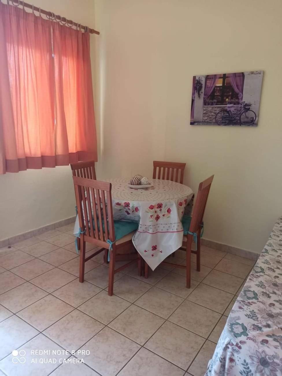 Amadeus Hawaii Apartments & Studios Sidárion Rom bilde